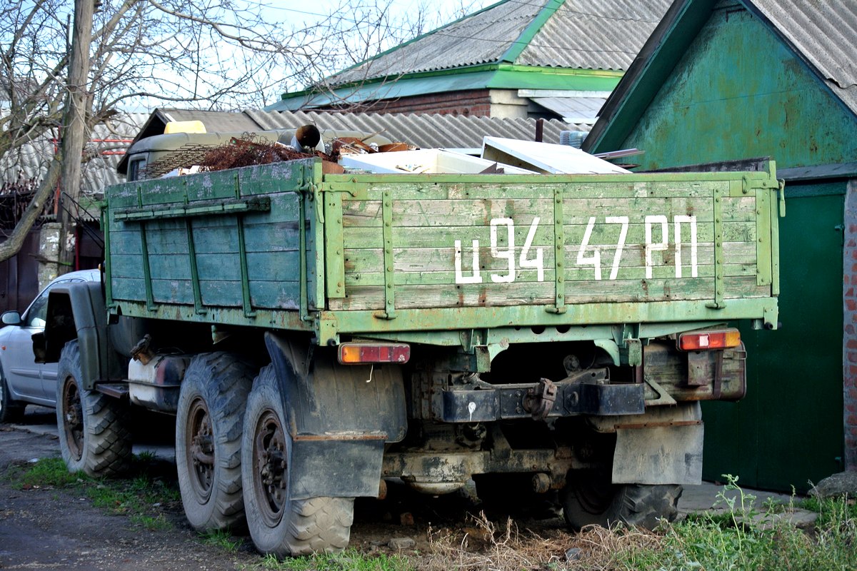 Ростовская область, № Ц 9447 РП — ЗИЛ-131 (общая модель)