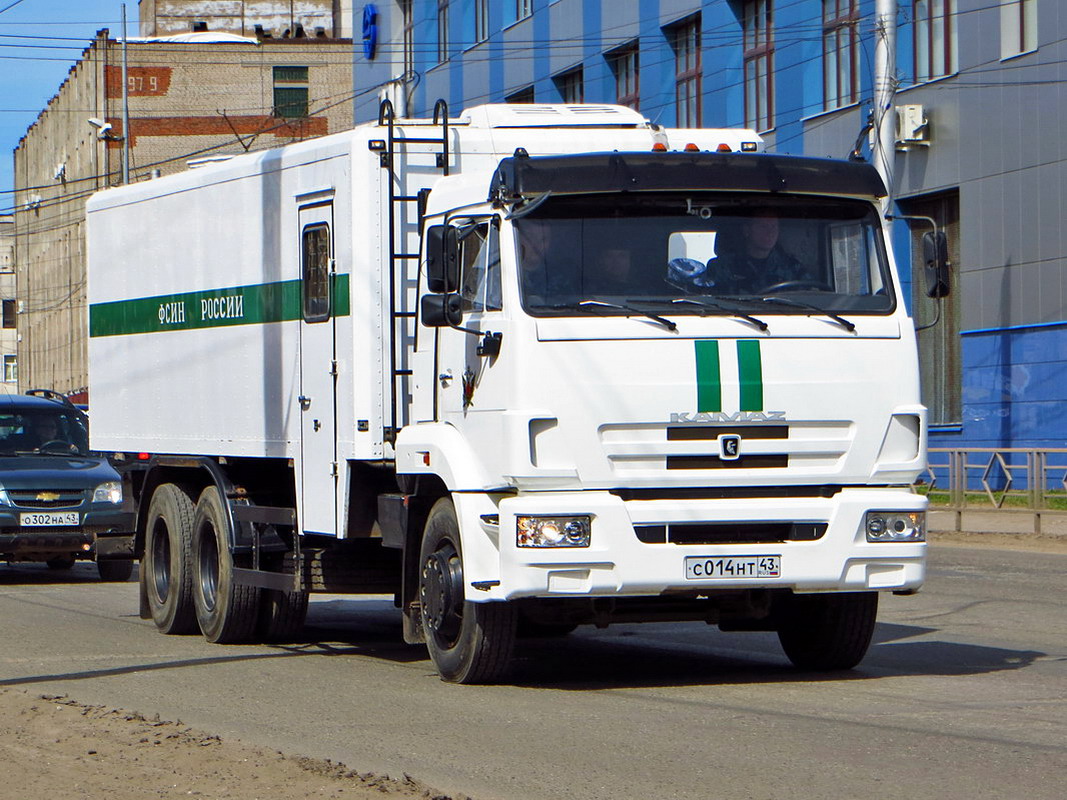 Кировская область, № С 014 НТ 43 — КамАЗ-65117-N3(78)
