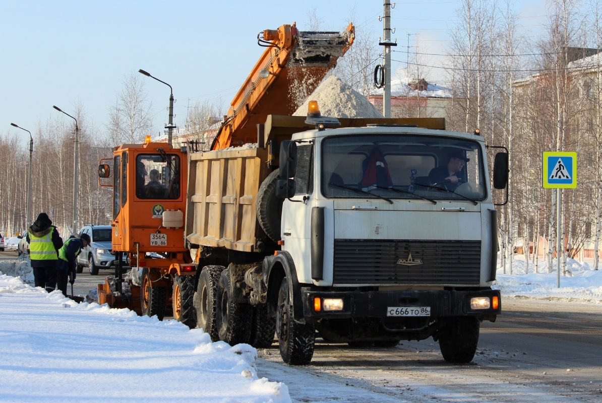 Ханты-Мансийский автоном.округ, № С 666 ТО 86 — МАЗ-5516A5