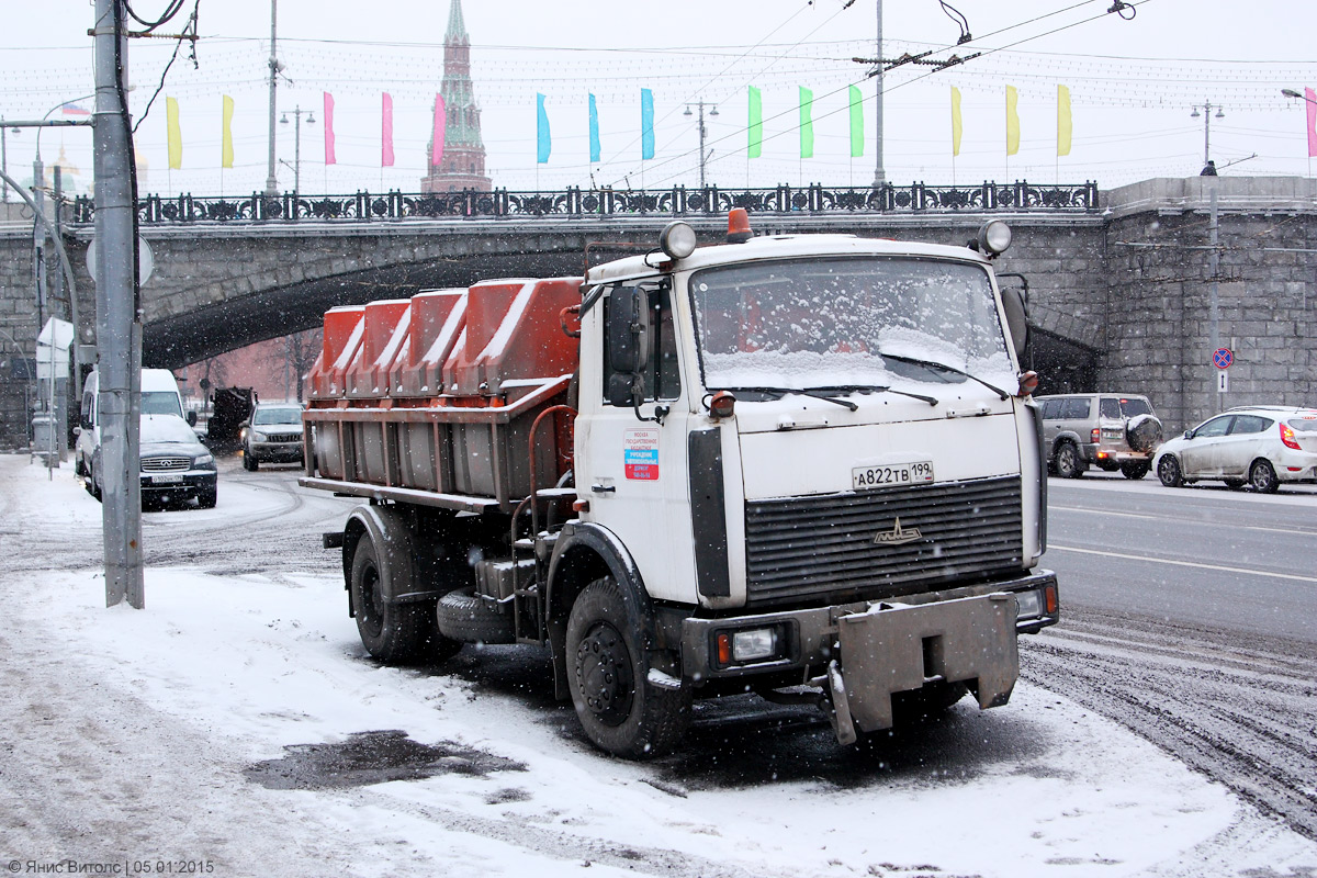 Москва, № А 822 ТВ 199 — МАЗ-5337A2