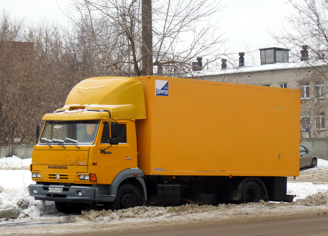 Нижегородская область, № К 137 СВ 152 — КамАЗ-4308-H3(99)