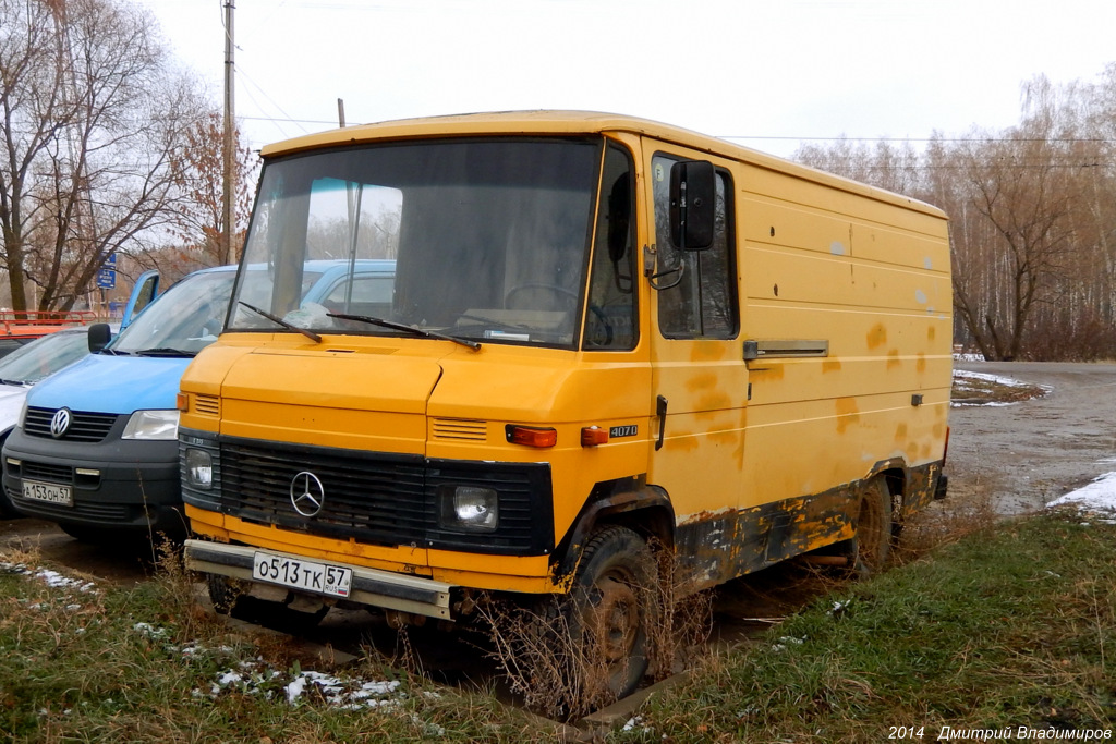 Орловская область, № О 513 ТК 57 — Mercedes-Benz T2 ('1967) 407