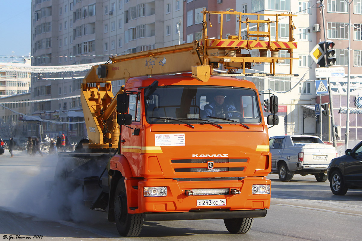 Саха (Якутия), № С 293 КС 14 — КамАЗ-43253-H3(99)