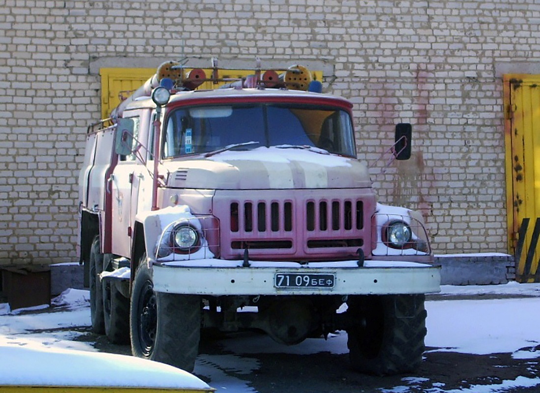 Белгородская область, № 71-09 БЕФ — ЗИЛ-131 (общая модель)