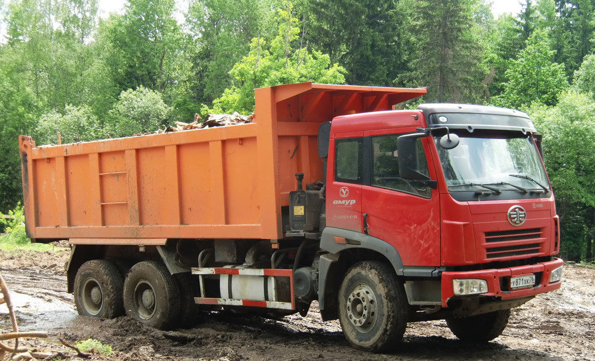 Ярославская область, № У 871 ХК 76 — АМУР-6331