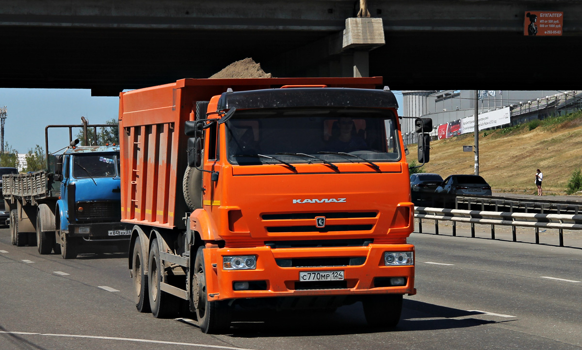 Красноярский край, № С 770 МР 124 — КамАЗ-6520-K4(29)