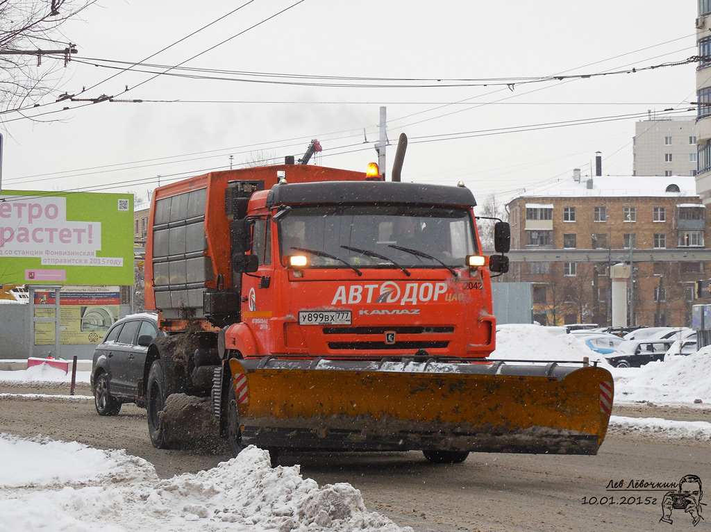 Москва, № 2042 — КамАЗ-53605-A4(23)