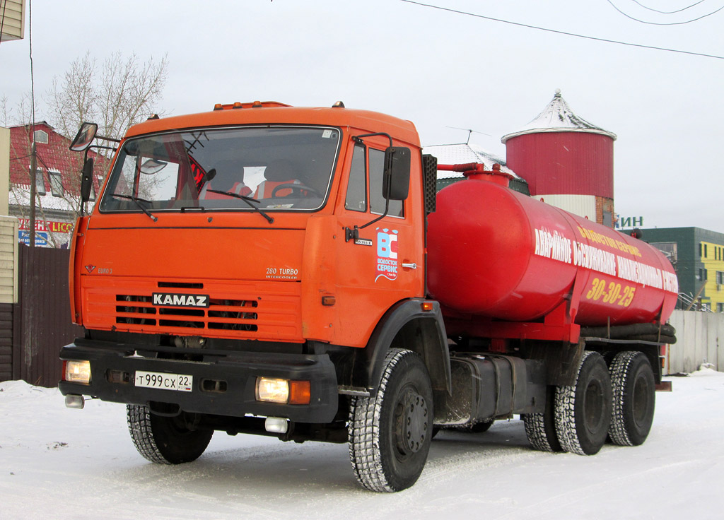 Бурятия, № Т 999 СХ 22 — КамАЗ-65115-62
