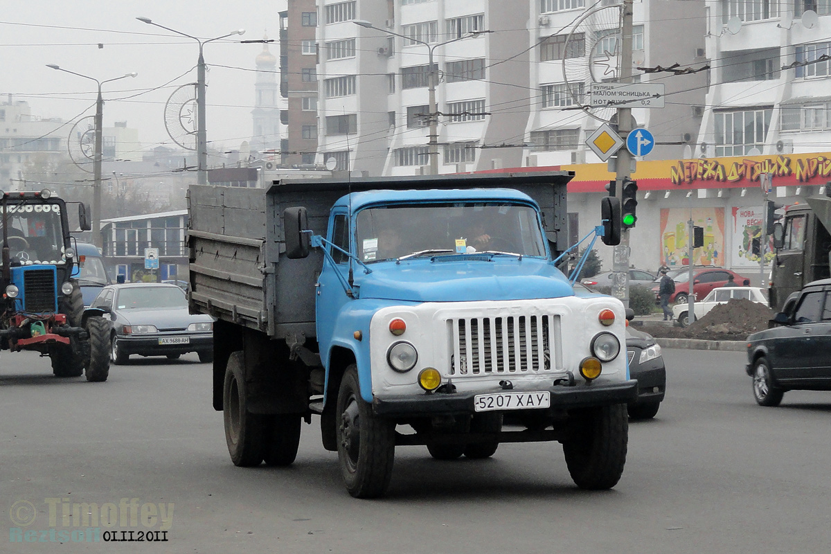 Харьковская область, № 5207 ХАУ — ГАЗ-53-14, ГАЗ-53-14-01