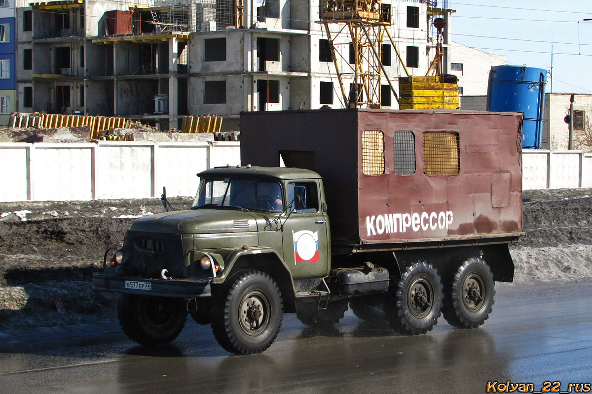 Алтайский край, № В 577 ЕР 22 — ЗИЛ-131 (общая модель)