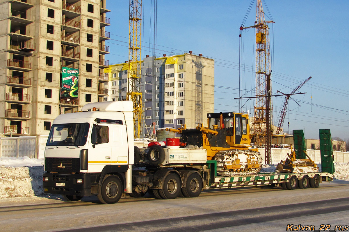 Алтайский край, № О 008 СО 22 — МАЗ-6430A8