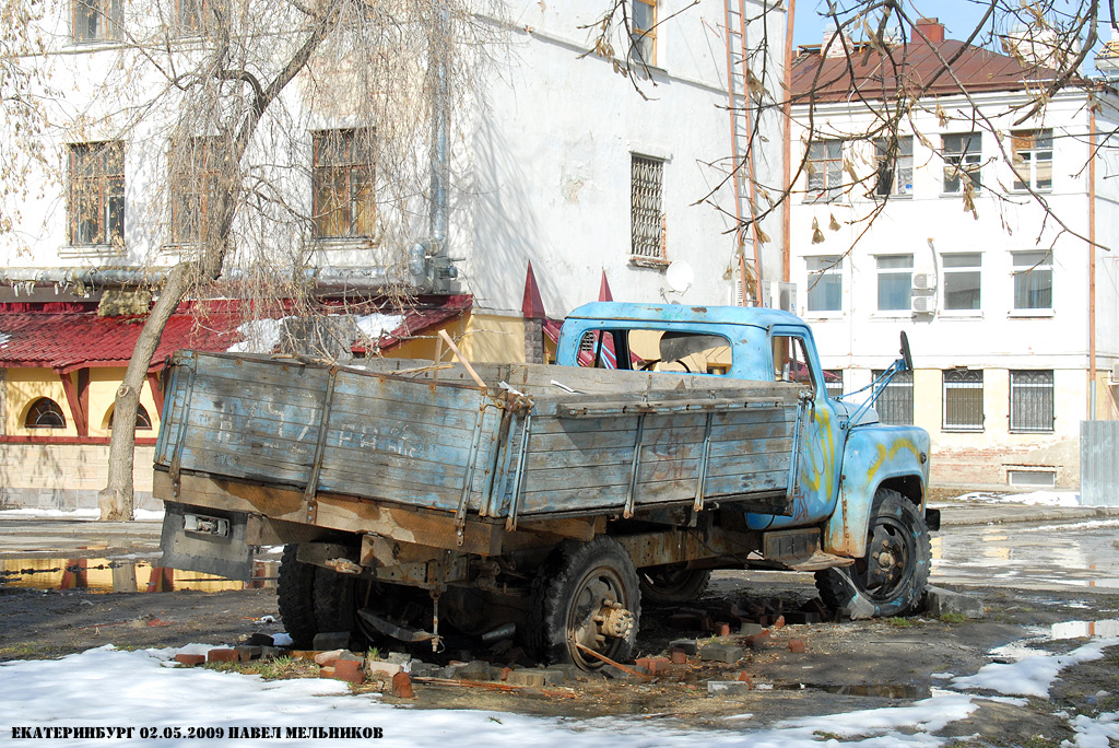 Свердловская область, № Н 752 РН 66 — ГАЗ-52-27