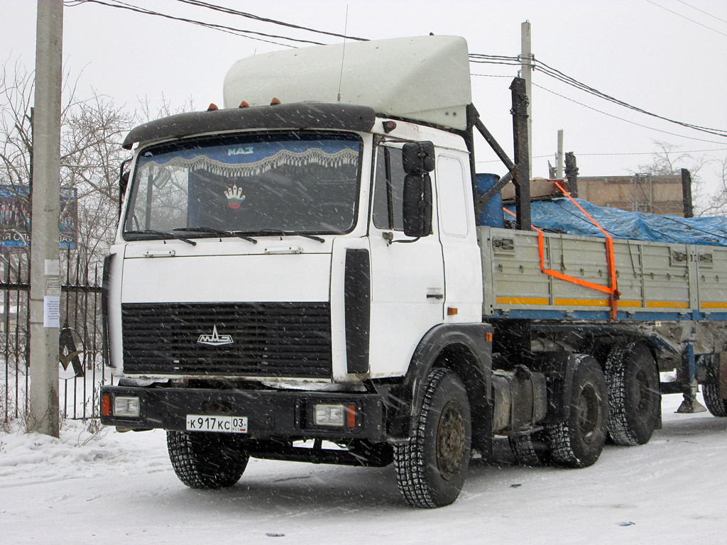 Бурятия, № К 917 КС 03 — МАЗ-64229