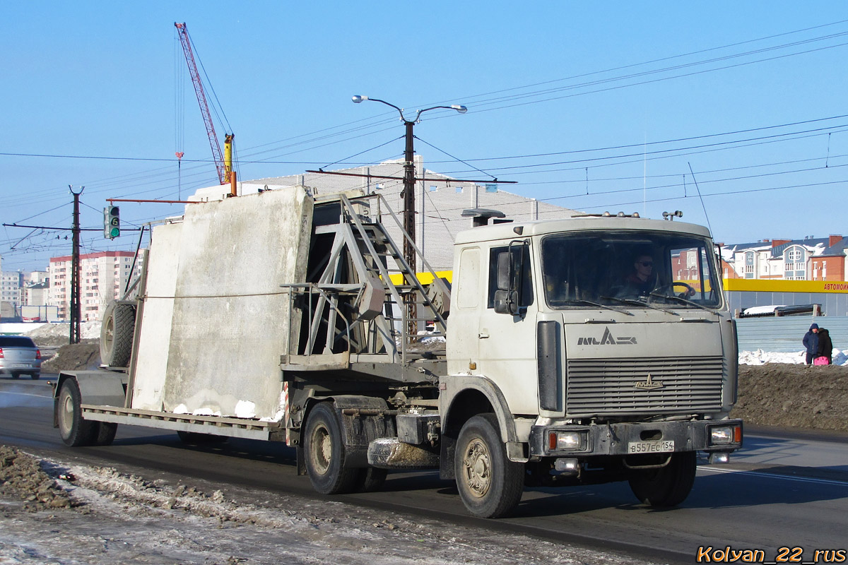 Новосибирская область, № В 557 ЕС 154 — МАЗ-54329