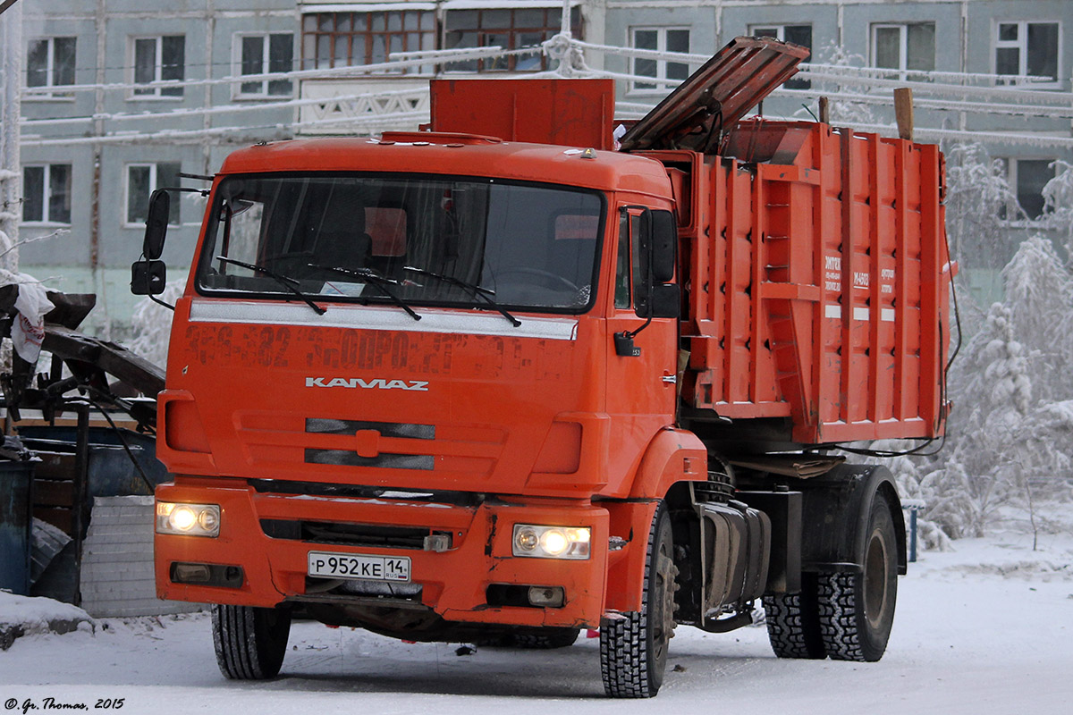 Саха (Якутия), № Р 952 КЕ 14 — КамАЗ-43253-H3(99)