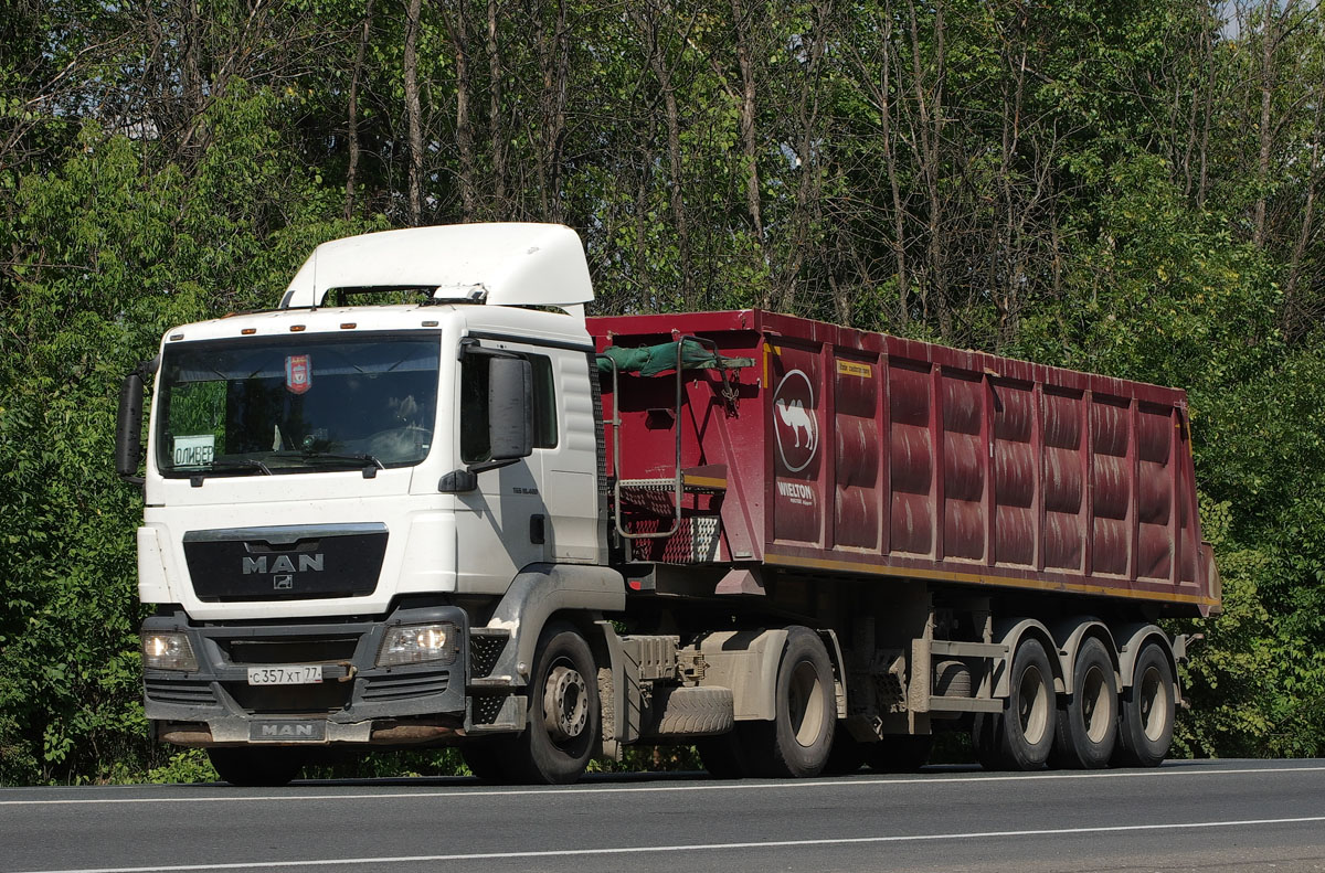 Москва, № С 357 ХТ 77 — MAN TGS 19.400