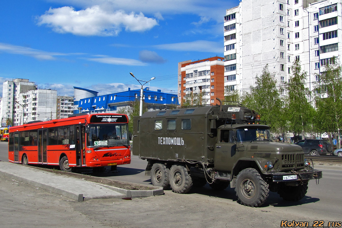 Алтайский край, № У 677 РЕ 22 — ЗИЛ-131 (общая модель)