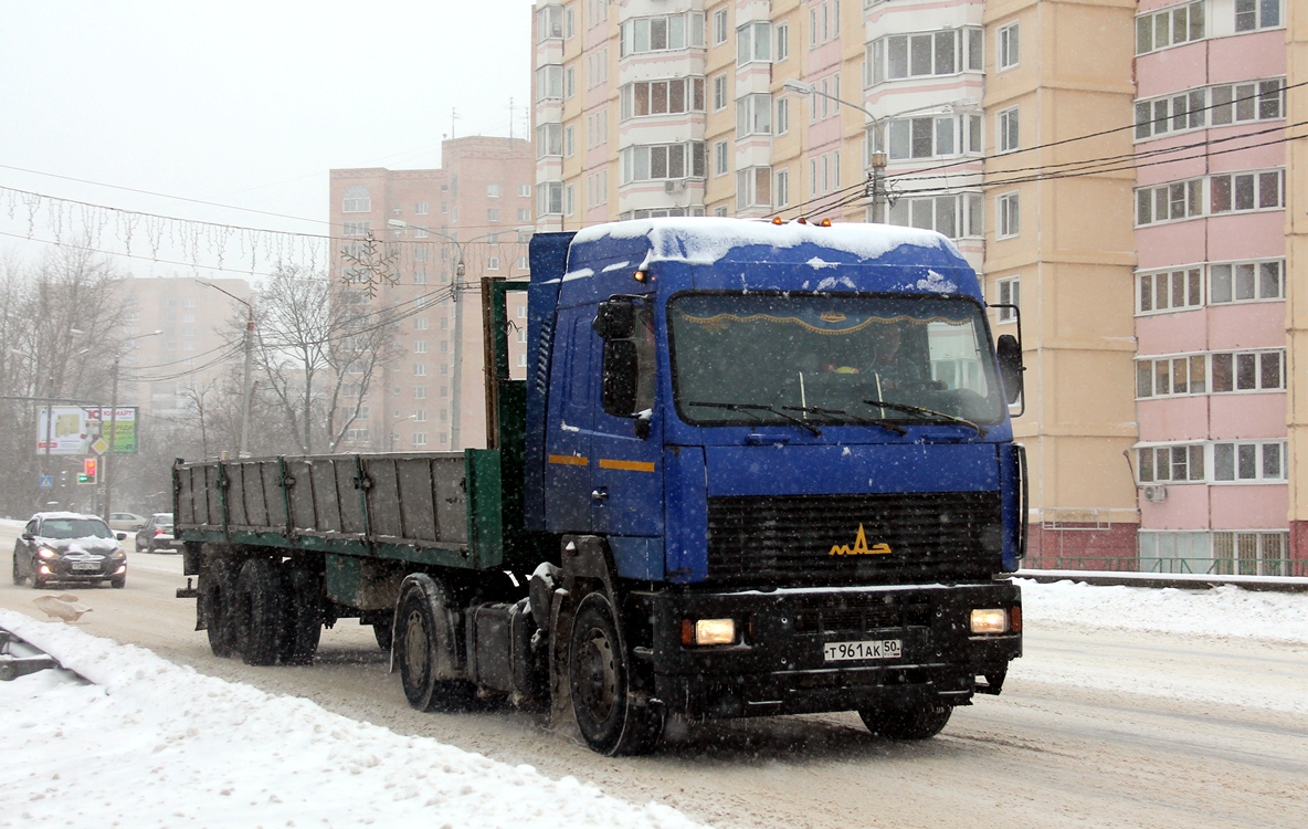 Московская область, № Т 961 АК 50 — МАЗ-544008