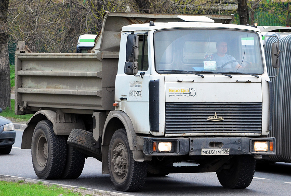 Московская область, № М 602 ТМ 190 — МАЗ-5551 (общая модель)