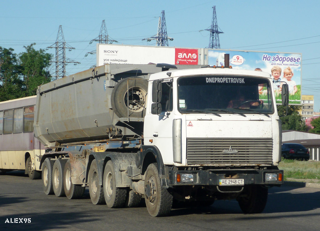 Днепропетровская область, № АЕ 2948 СТ — МАЗ-642208