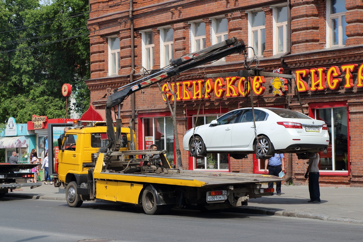 Томская область, № О 001 СМ 70 — VW-MAN G90