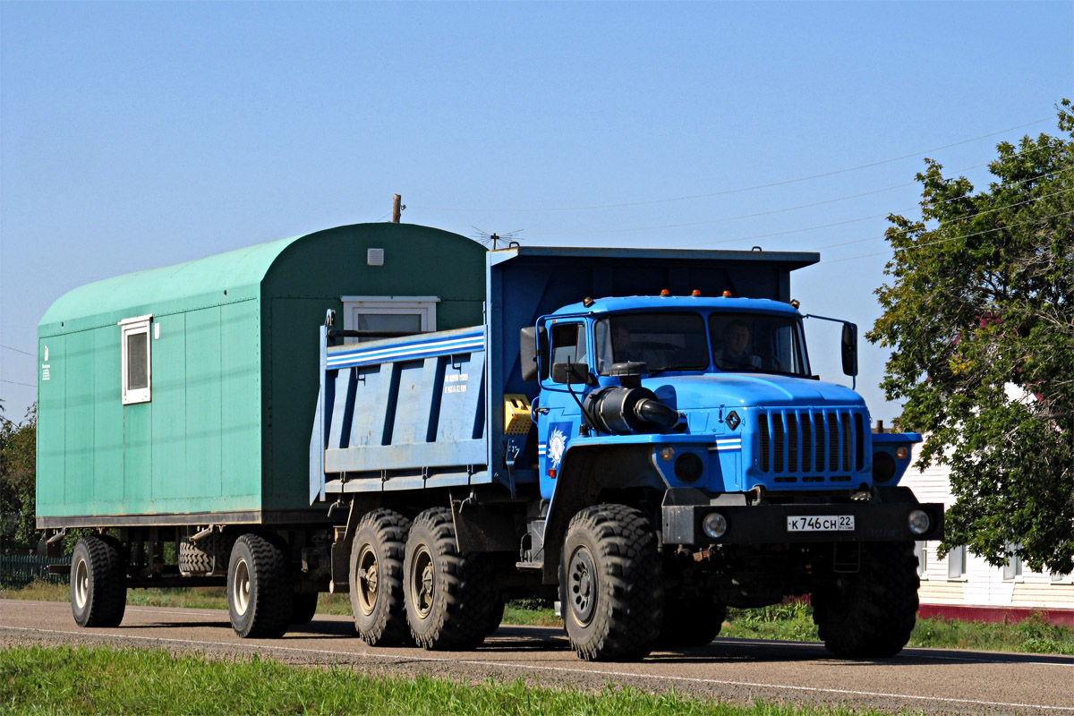 Алтайский край, № К 746 СН 22 — Урал-55571-40