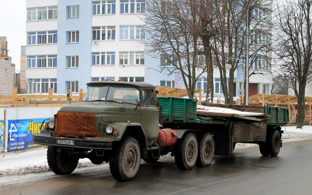 Минская область, № АВ 6026-5 — ЗИЛ-131 (общая модель)