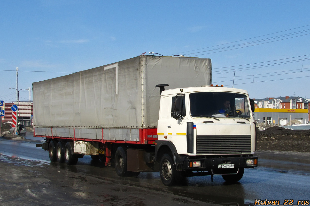Новосибирская область, № А 816 УС 154 — МАЗ-54323