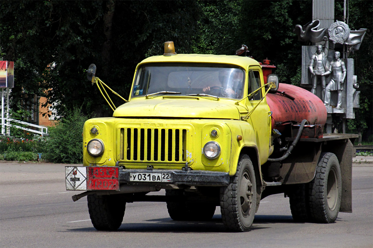 Алтайский край, № У 031 ВА 22 — ГАЗ-52-01 (ГАЗ-52А)
