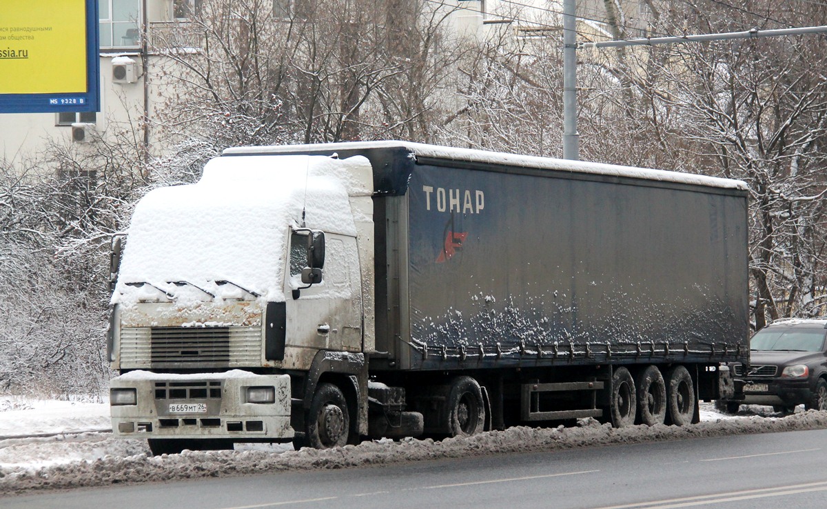 Ставропольский край, № В 669 МТ 26 — МАЗ-5440A8