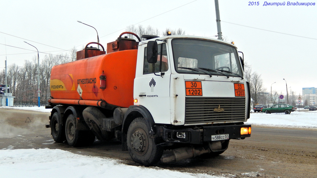 Орловская область, № Н 588 СС 57 — МАЗ-6303A5