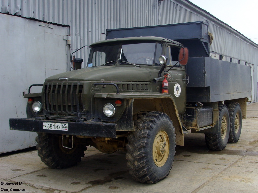 Сахалинская область, № К 681 МХ 65 — Урал-4320-01