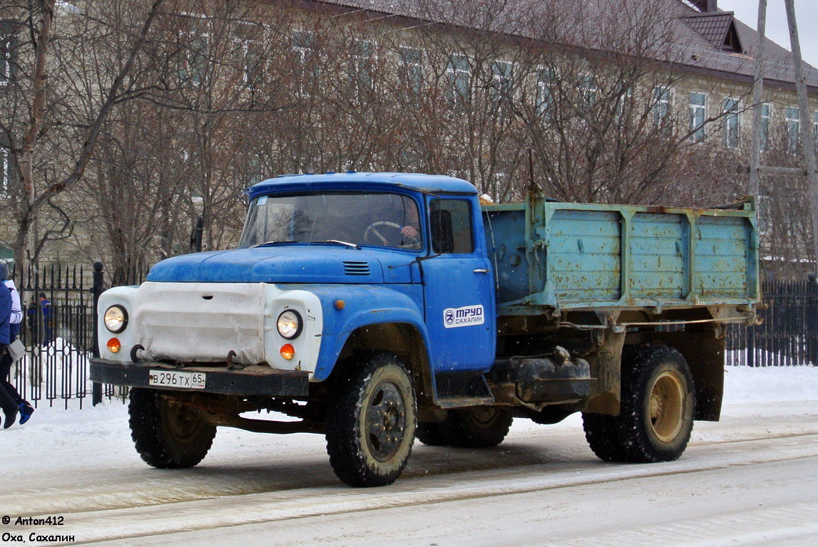Сахалинская область, № В 296 ТХ 65 — ЗИЛ-130 (общая модель)
