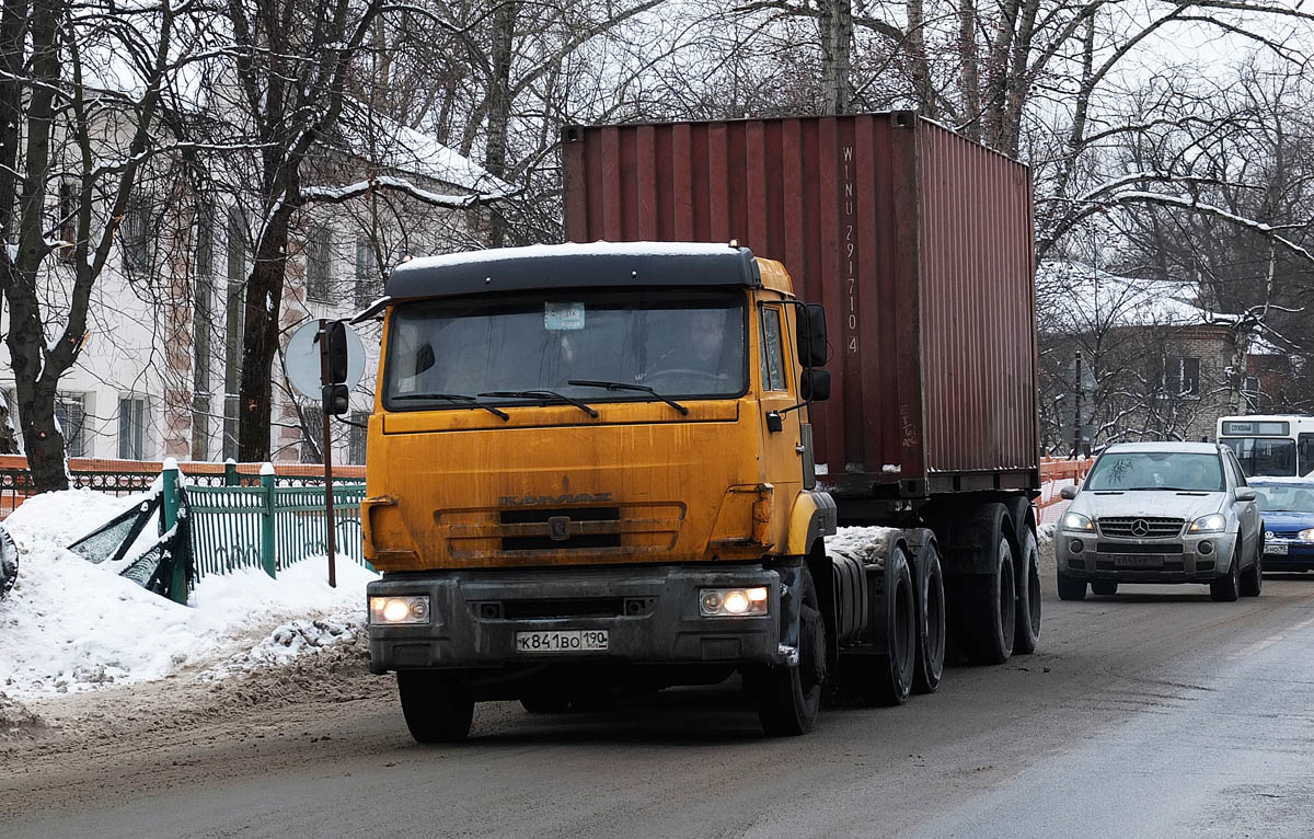 Московская область, № К 841 ВО 190 — КамАЗ-65116-N3(78)