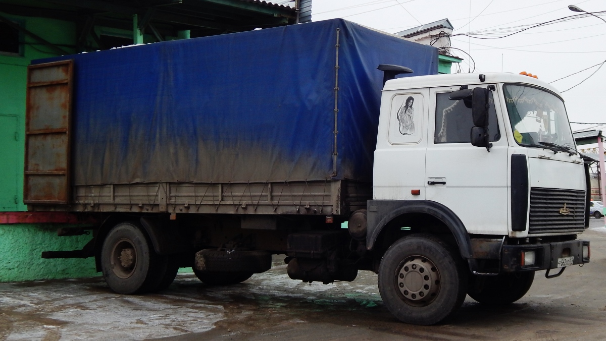 Орловская область, № Р 562 ХО 57 — МАЗ-5336A3