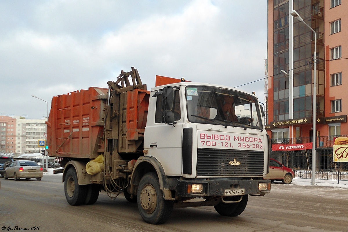 Саха (Якутия), № М 674 ЕУ 14 — МАЗ-5337A2