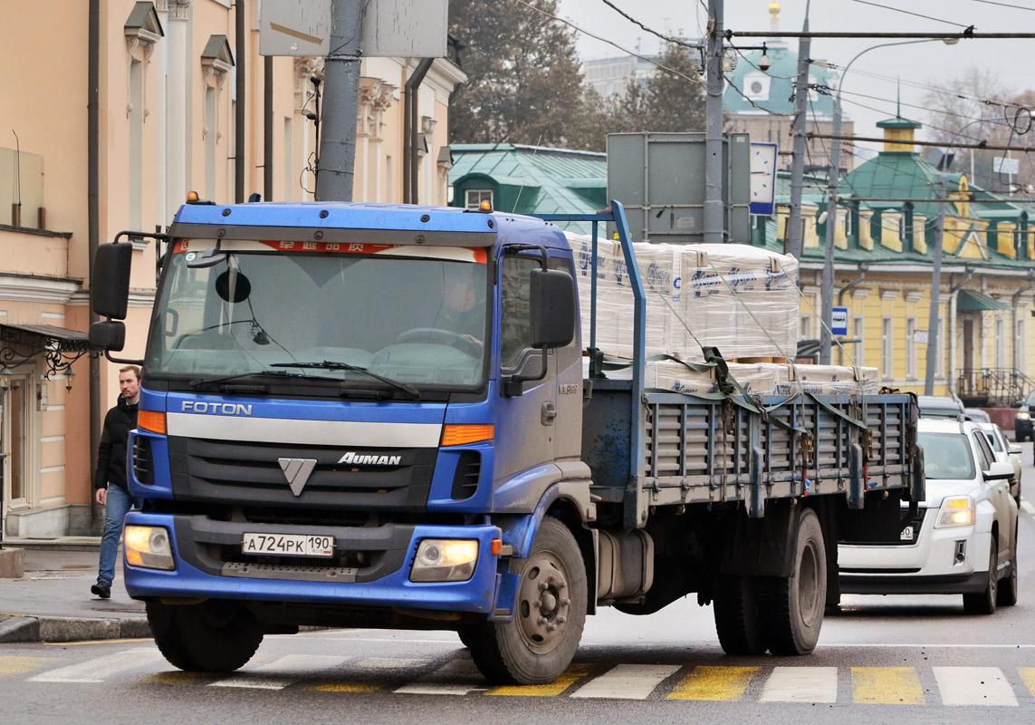 Московская область, № А 724 РК 190 — Foton Auman ETX / TX (H3) (общая)