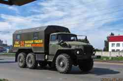 376 КБ