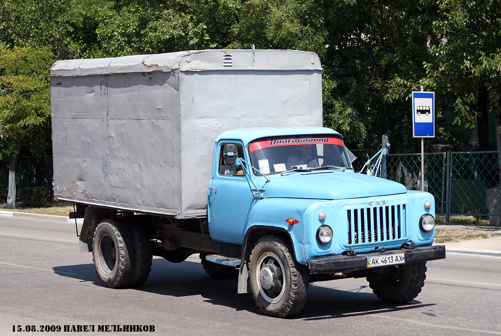 Крым, № АК 4613 АХ — ГАЗ-52-01 (ГАЗ-52А)