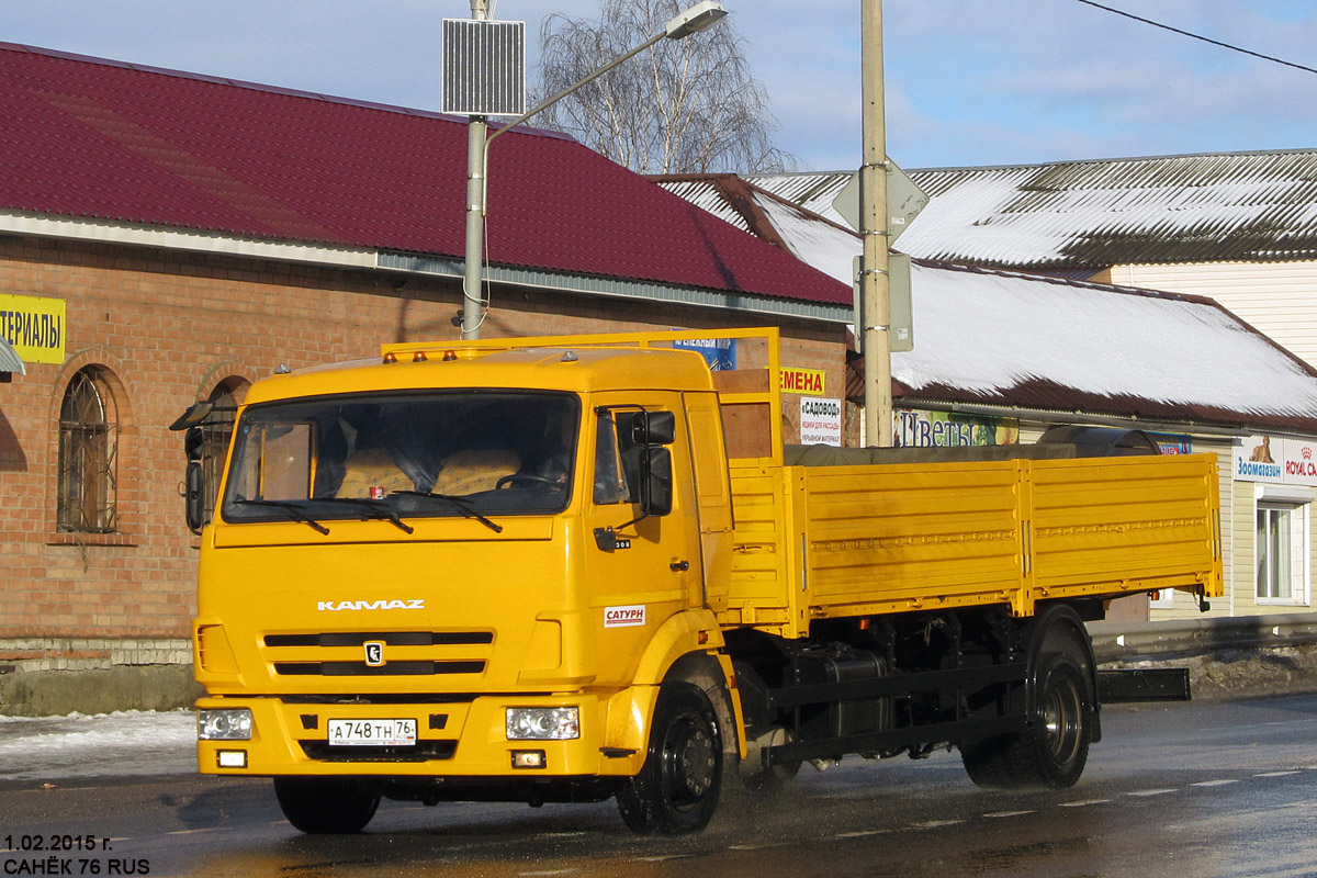 Ярославская область, № А 748 ТН 76 — КамАЗ-4308-R4(28)