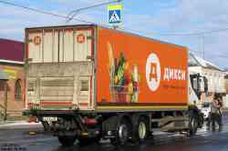 328 КБ