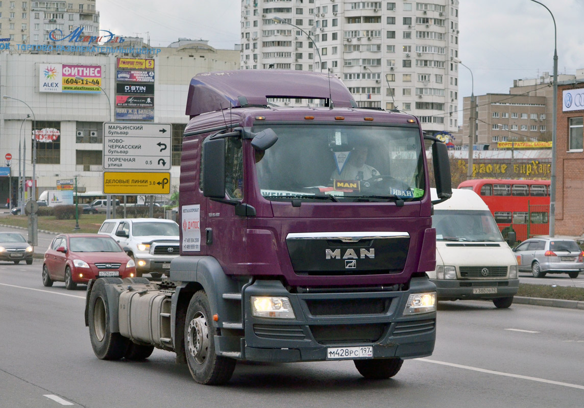 Москва, № М 428 РС 197 — MAN TGS 19.400