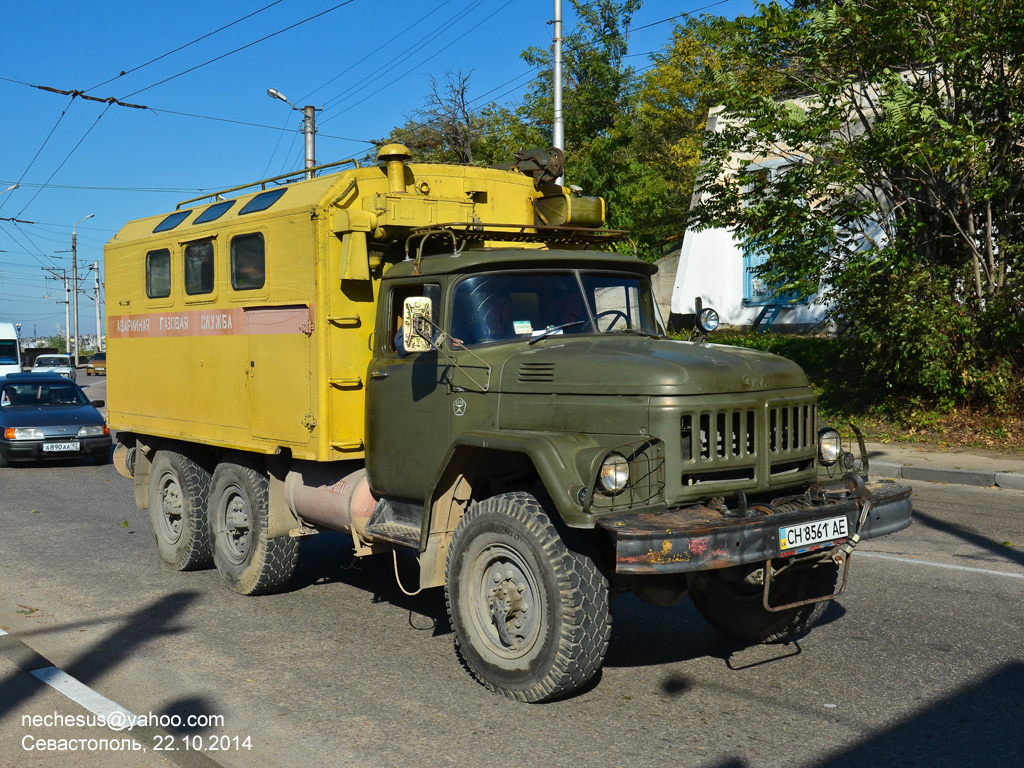Севастополь, № СН 8561 АЕ — ЗИЛ-131 (общая модель)
