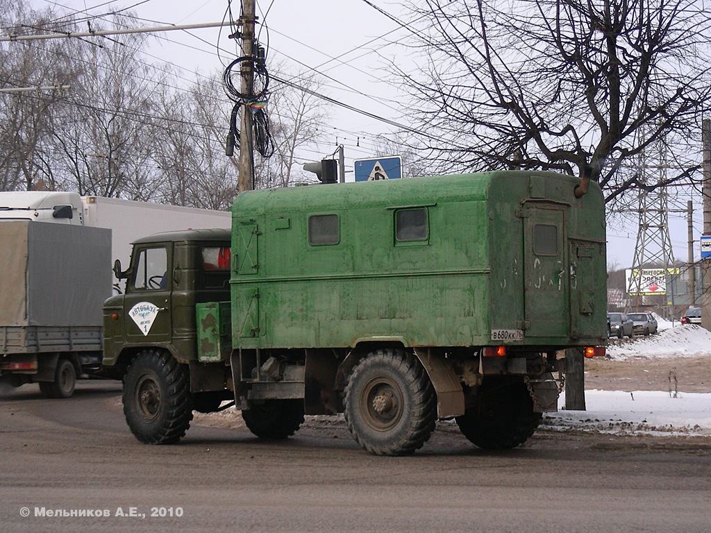 Ярославская область, № В 680 КК 76 — ГАЗ-66-12