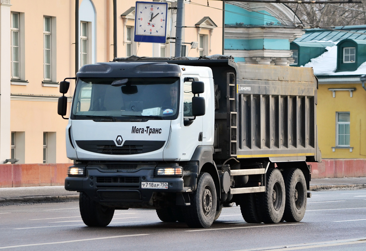 Московская область, № У 718 АР 750 — Renault Kerax [X9P]