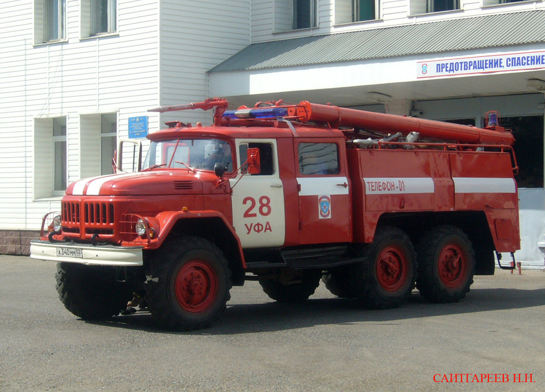 Башкортостан, № А 340 ММ 02 — ЗИЛ-131 (общая модель)