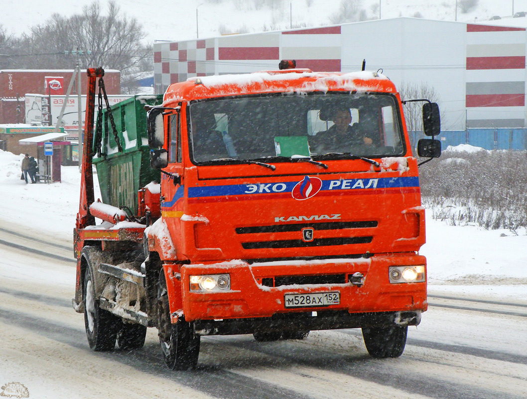 Нижегородская область, № М 528 АХ 152 — КамАЗ-43253-H3(99)