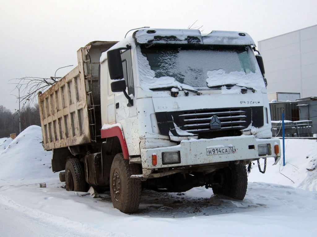 Тюменская область, № Н 914 СА 72 — Howo HW ZZ3257
