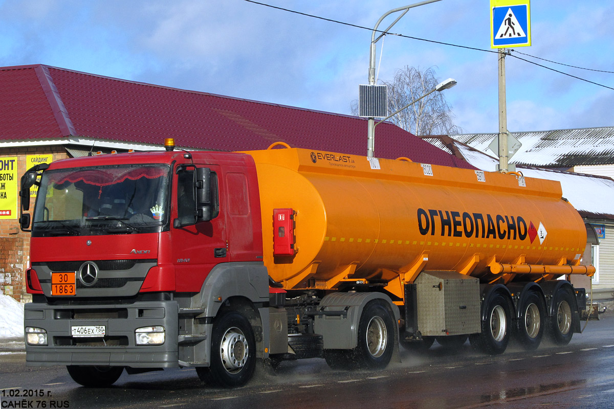 Московская область, № Т 406 ЕХ 750 — Mercedes-Benz Axor 1840 [Z9M]