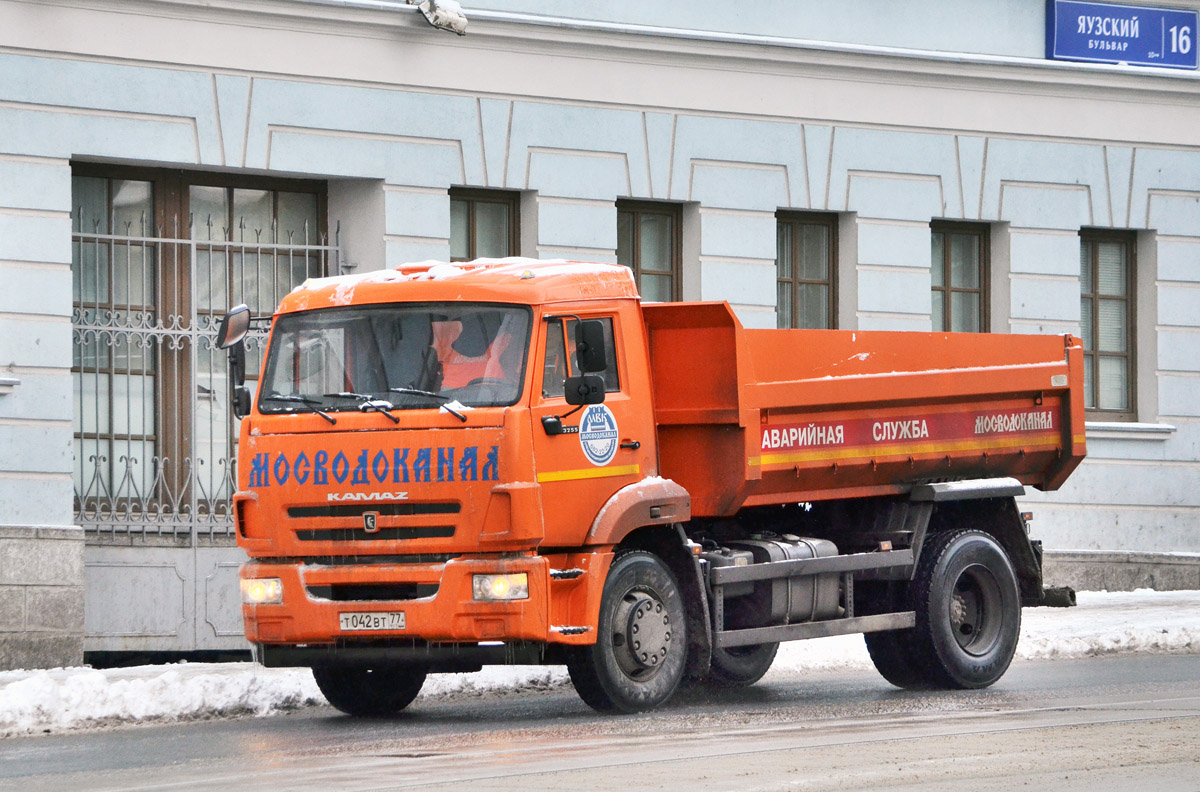Москва, № Т 042 ВТ 77 — КамАЗ-43255-H3(99)